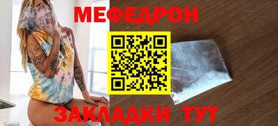 герыч Аргун