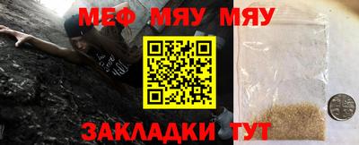 герыч Аргун