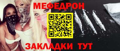 кокаин VHQ Коммунар