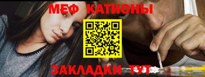 бутират Апшеронск