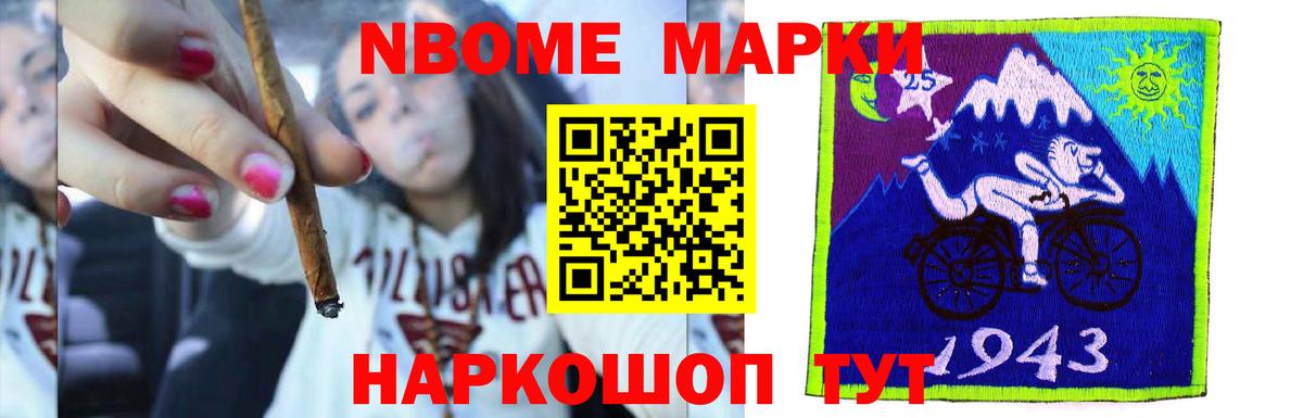 LSD-25 экстази ecstasy  Усинск  Лсд 25 экстази ecstasy 