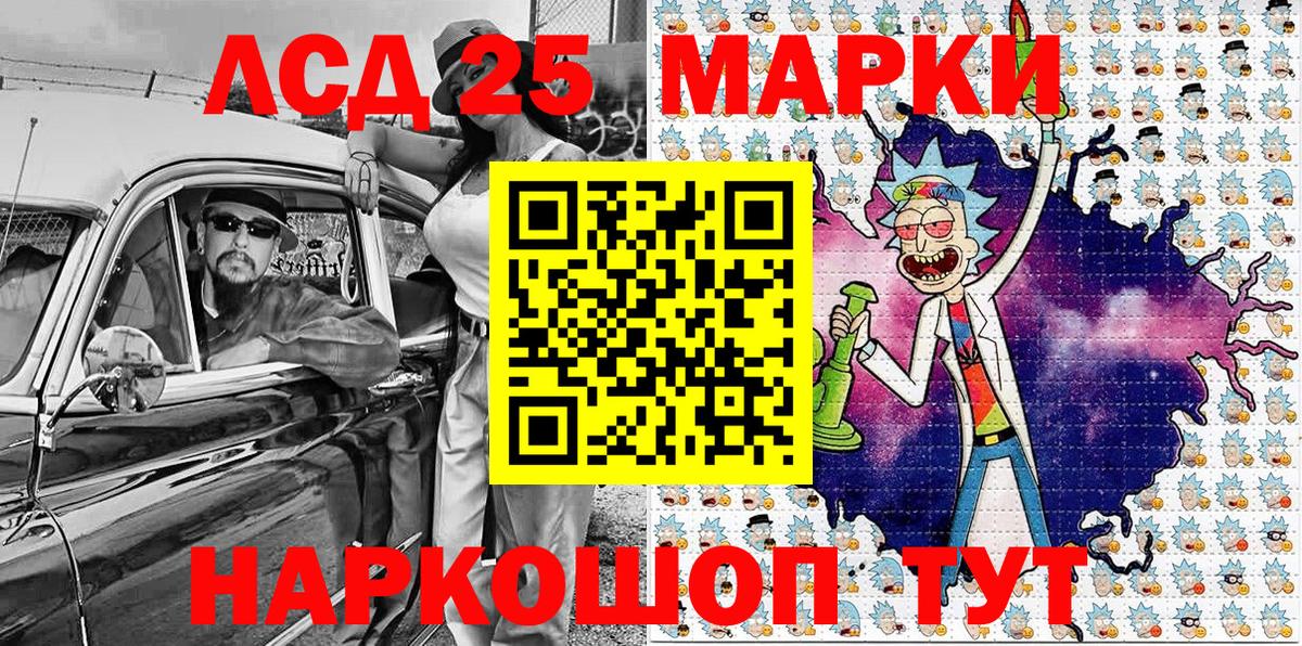 ГАШ  Вход с VPN  Кокаин  МДМА  Усинск  Меф МЯУ МЯУ  