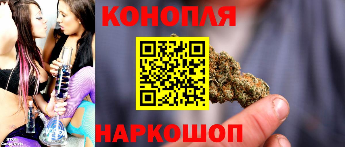 Каннабис марихуана  Канабис ГИДРОПОН  МАРИХУАНА марихуана  Усинск 